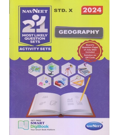 Navneet 21 Most Likely Question sets Geography SSC English Medium Maharashtra Board | Latest Edition MH State Board Class 10 - SchoolChamp.net